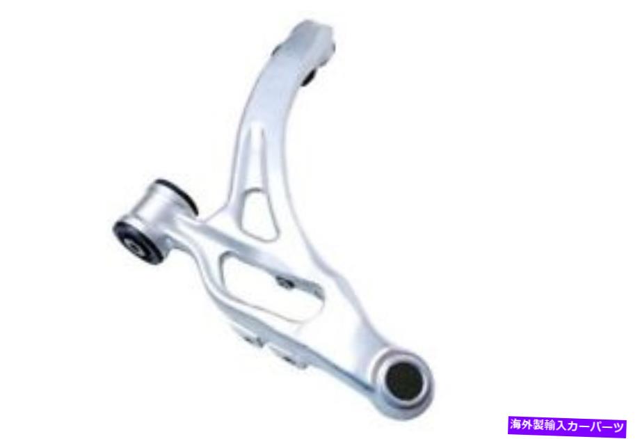 ボールジョイント Mevotech CMS801117 93-95 RX-7のサスペンションコントロールアームとボールジョイントアセンブリ Mevotech CMS801117 Suspension Control Arm and Ball Joint Assembly For 93-95 RX-7【並行輸入品】