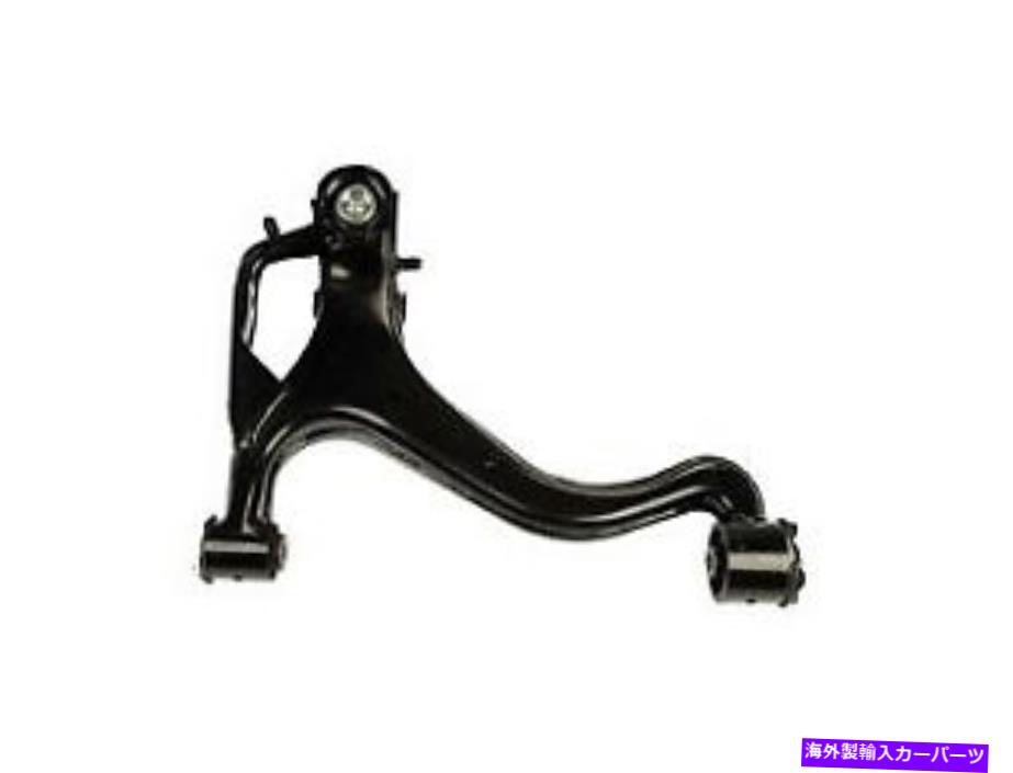 ボールジョイント 2005年から2009年のランドローバーLR3ドーマンのコントロールアームとボールジョイントFRT右低い Control Arm and Ball Joint Frt Right Lower For 2005-2009 Land Rover LR3 Dorman【並行輸入品】