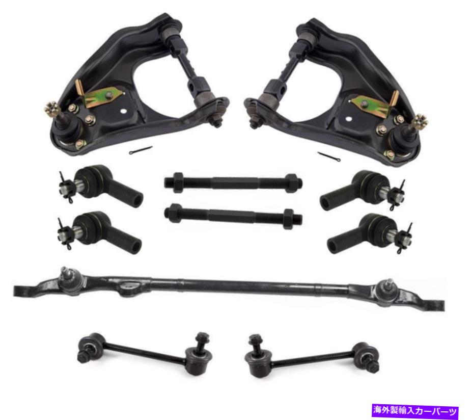 ボールジョイント ホンダパスポートのフロントコントロールアームブッシングとボールジョイント13PCキット96-97 Front Upper Control Arms Bushings & Ball Joint for Honda Passport 13pc Kit 96-97【並行輸入品】|Us Custom Parts Shop USDM