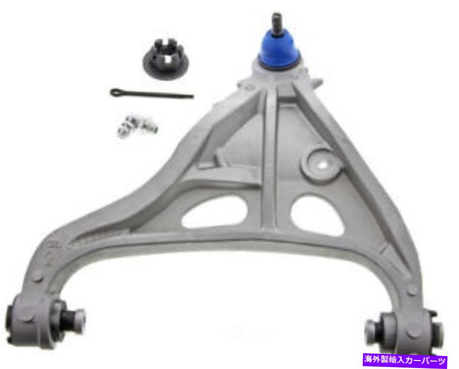 ボールジョイント ボールジョイントMevotech CMK80403を備えたコントロールアーム Control Arm With Ball Joint Mevotech CMK80403【並行輸入品】