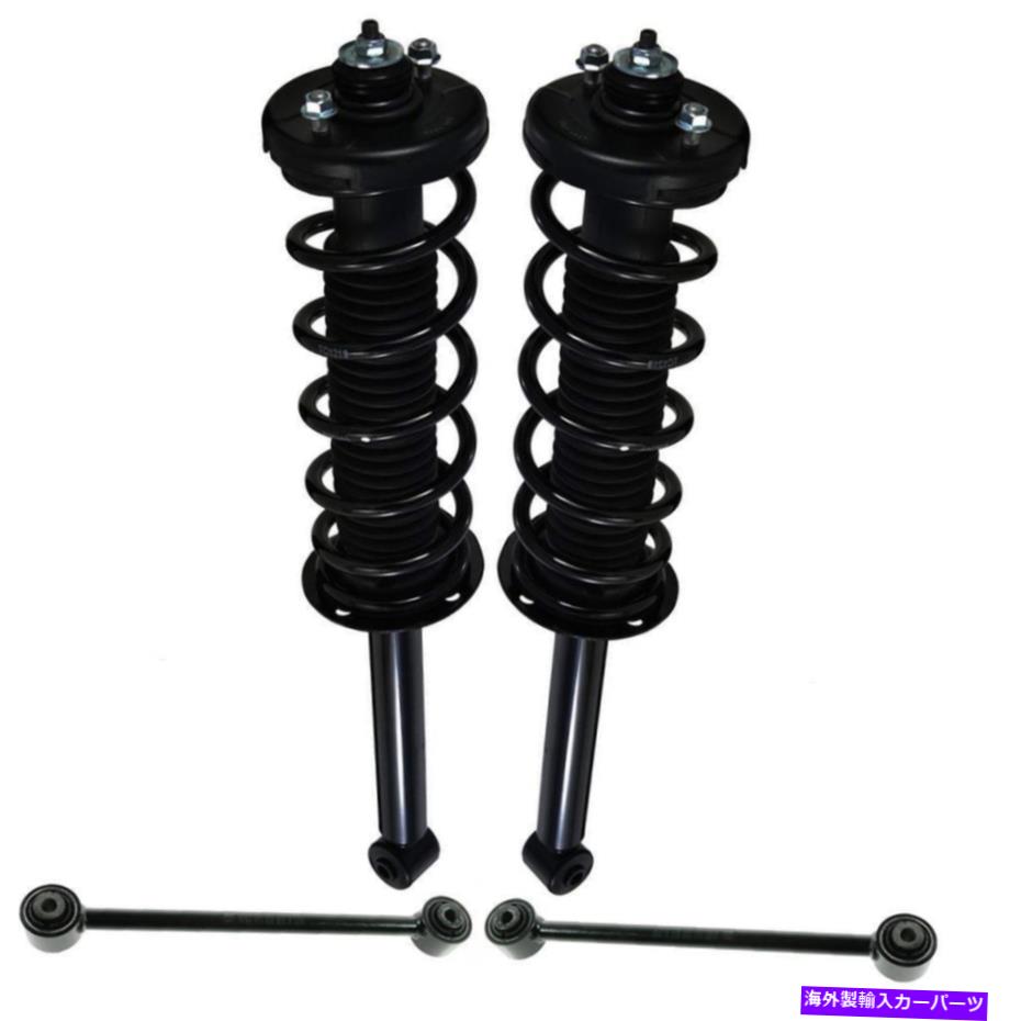 ボールジョイント Acura TL 2004-2008のリアコンプリートスプリングストラットと下部コントロールアームのセット Set of Rear Complete Spring Struts & Lower Control Arms for Acura TL 2004-2008【並行輸入品】