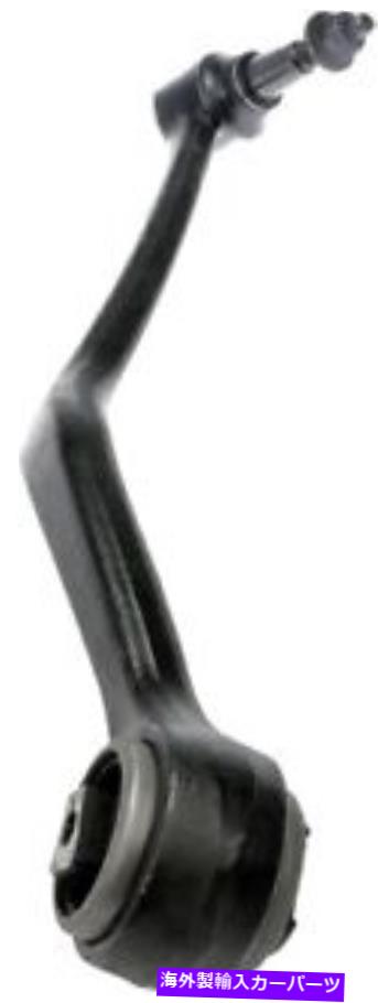ボールジョイント ボールジョイントドーマンのコントロールアーム（OEソリューション）524-461 Control Arm With Ball Joint Dorman (OE Solutions) 524-461【並行輸入品】