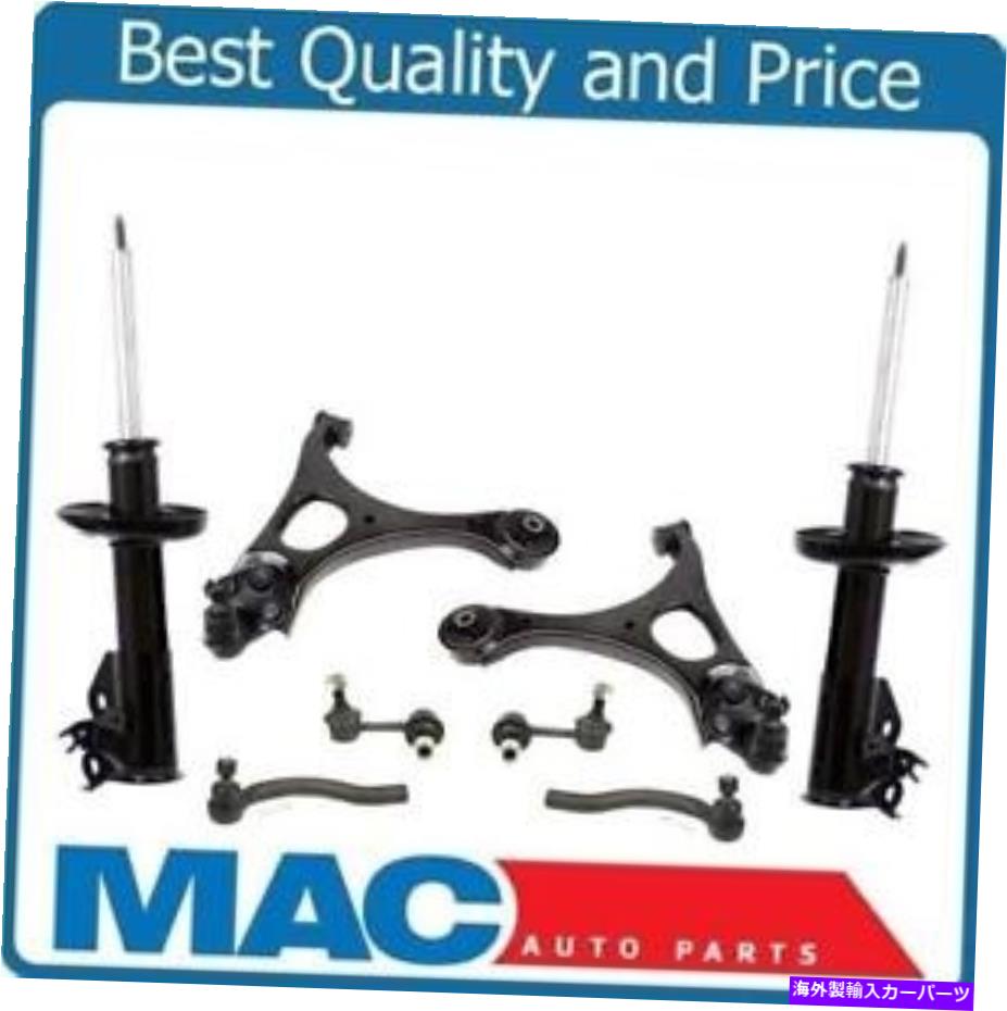 ボールジョイント コントロールアームボールジョイントタイロッドストラット06-11 CIVIC 4 DOORD 1.8L 1.3L 8PC Control Arms Ball Joints Tie Rods Struts for 06-11 Civic 4 Doord 1.8L 1.3L 8pc【並行輸入品】