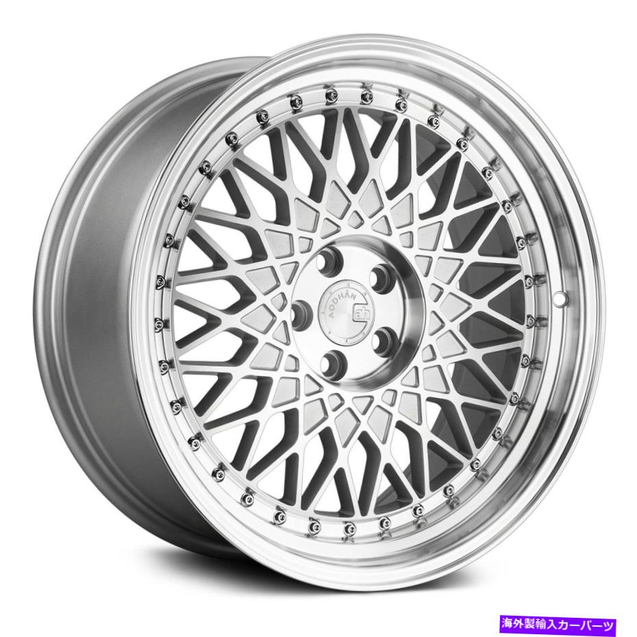 ホイール　４本セット Aodhan AH05ホイール18x9.5（35、5x114.3、73.1）4のシルバーリムセット Aodhan AH05 Wheels 18x9.5 (35, 5x114.3, 73.1) Silver Rims Set of 4【並行輸入品】