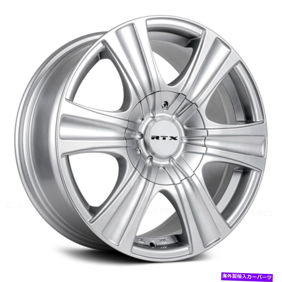 ホイール　４本セット RTXアスペンホイール17x8（15、6x139.7、78.1）4のシルバーリムセット RTX ASPEN Wheels 17x8 (15, 6x139.7, 78.1) Silver Rims Set of 4【並行輸入品】