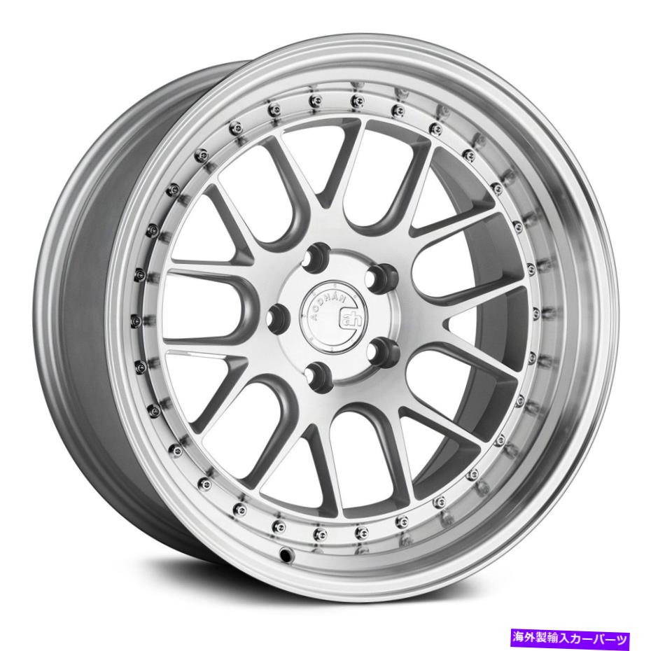 ホイール 4本セット aodhan ds06ホイール18x10.5(22、5x114.3、73.1)シルバーリムセット4 Aodhan DS06 Wheels 18x10.5 (22, 5x114.3, 73.1) Silver Rims Set of 4【並行輸入品】|Us Custom Parts Shop USDM