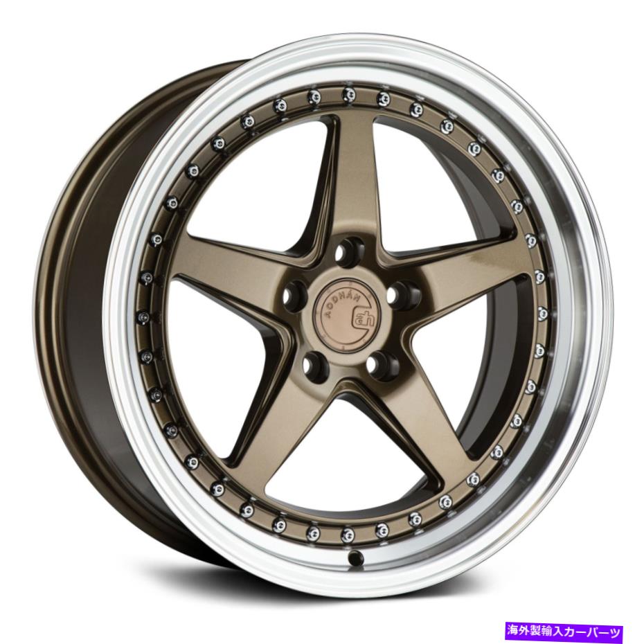 ホイール 4本セット aodhan ds05ホイール18x8.5(35、5x100、73)4のブロンズリムセット Aodhan DS05 Wheels 18x8.5 (35, 5x100, 73) Bronze Rims Set of 4【並行輸入品】|Us Custom Parts Shop USDM