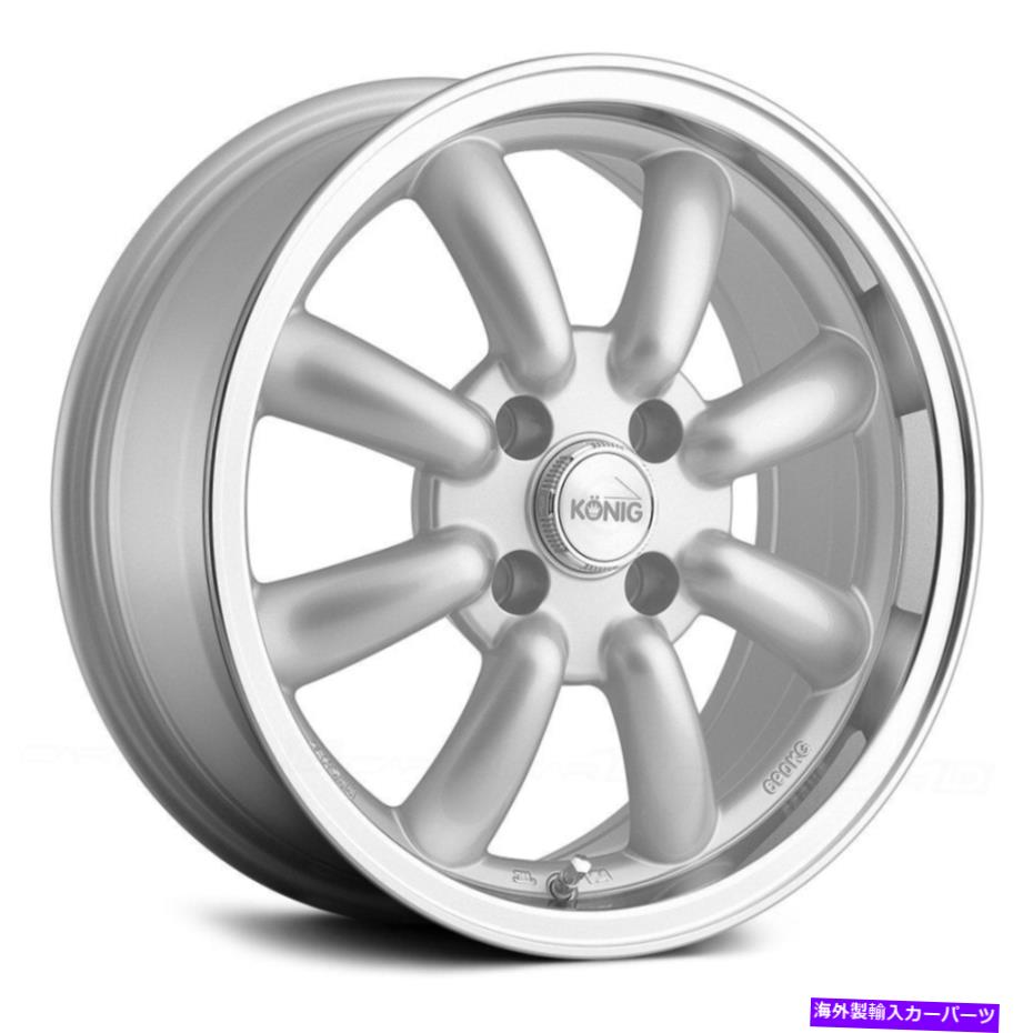 ホイール　４本セット Konig Rewind Wheels 15x7（40、4x100、73.1）4のシルバーリムセット Konig REWIND Wheels 15x7 (40, 4x100, 73.1) Silver Rims Set of 4【並行輸入品】