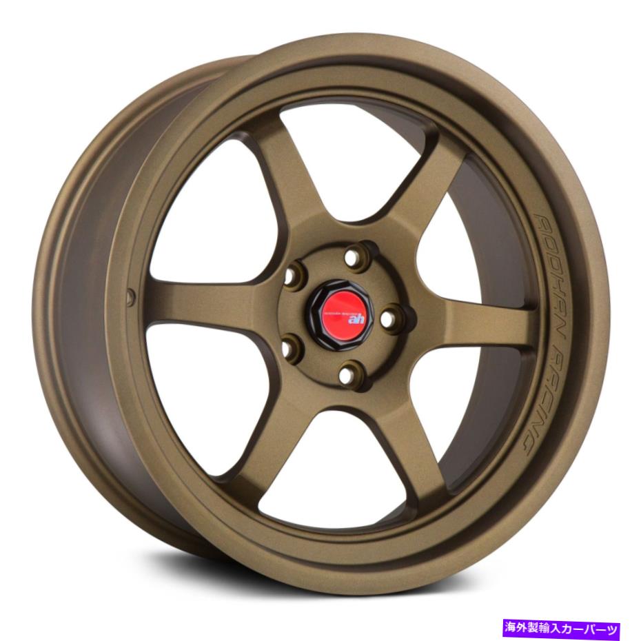 ホイール 4本セット Aodhan AH08ホイール18x8.5(35、5x114.3、73.1)4のブロンズリムセット Aodhan AH08 Wheels 18x8.5 (35, 5x114.3, 73.1) Bronze Rims Set of 4【並行輸入品】|Us Custom Parts Shop USDM