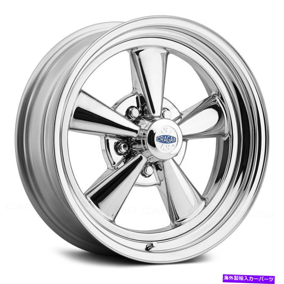 ホイール 4本セット クラガル61C S/Sスーパースポーツホイール15x8(-6、5x127、90.91)4のクロムリムセット Cragar 61C S/S SUPER SPORT Wheels 15x8 (-6, 5x127, 90.91) Chrome Rims Set of 4【並行輸入品】|Us Custom Parts Shop USDM