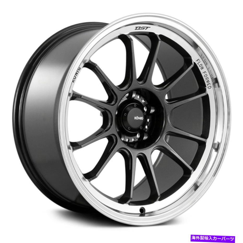 ホイール 4本セット Konig Hypergramホイール17x9(25、5x114.3、73.1)4のカーボンリムセット Konig HYPERGRAM Wheels 17x9 (25, 5x114.3, 73.1) Carbon Rims Set of 4【並行輸入品】