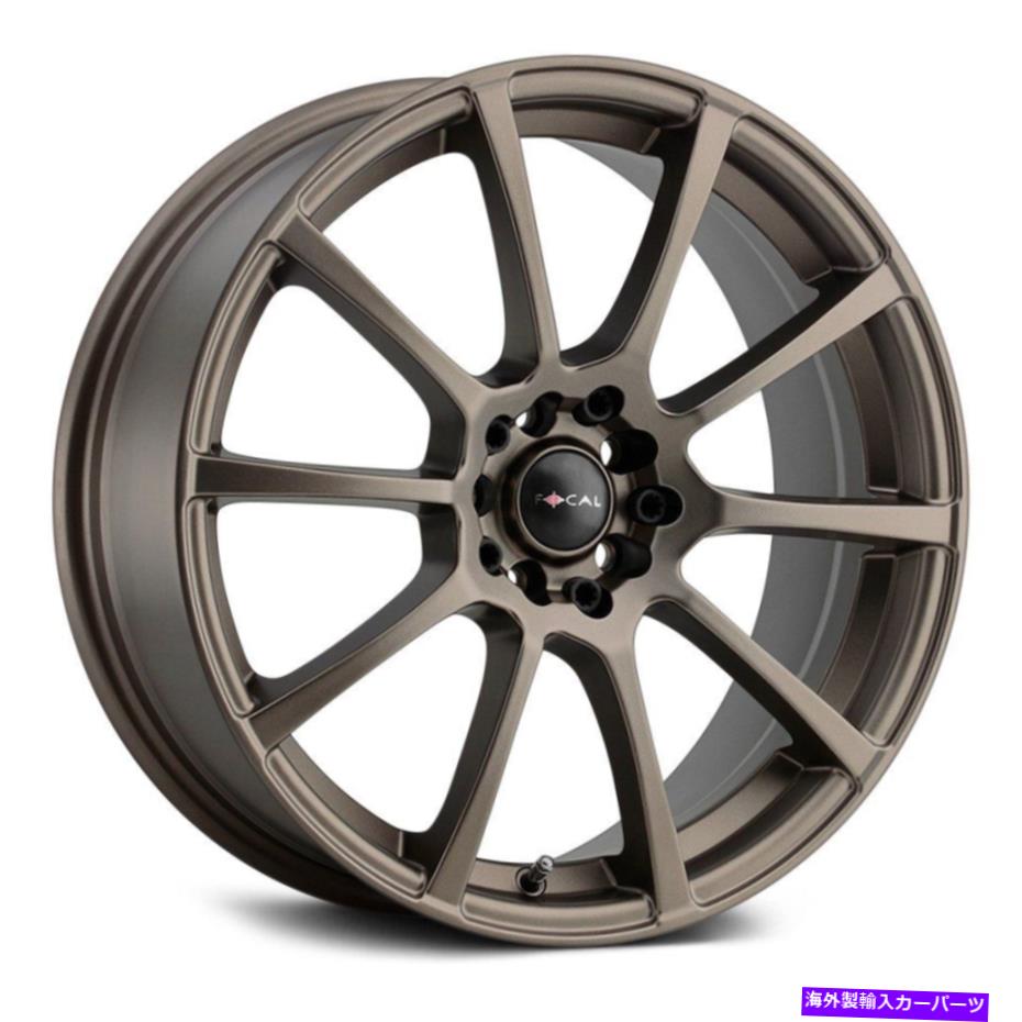 ホイール 4本セット フォーカル448bz F-20ホイール18x8(40、5x114.3、72.62)4のブロンズリムセット Focal 448BZ F-20 Wheels 18x8 (40, 5x114.3, 72.62) Bronze Rims Set of 4【並行輸入品】|Us Custom Parts Shop USDM