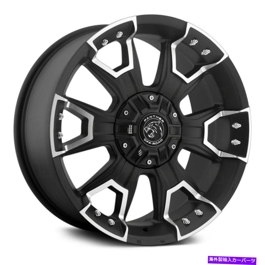 ホイール　４本セット パンサーオフロード904ホイール17x9（-12、5x139.7、87）4のブラックリムセット Panther Offroad 904 Wheels 17x9 (-12, 5x139.7, 87) Black Rims Set of 4【並行輸入品】
