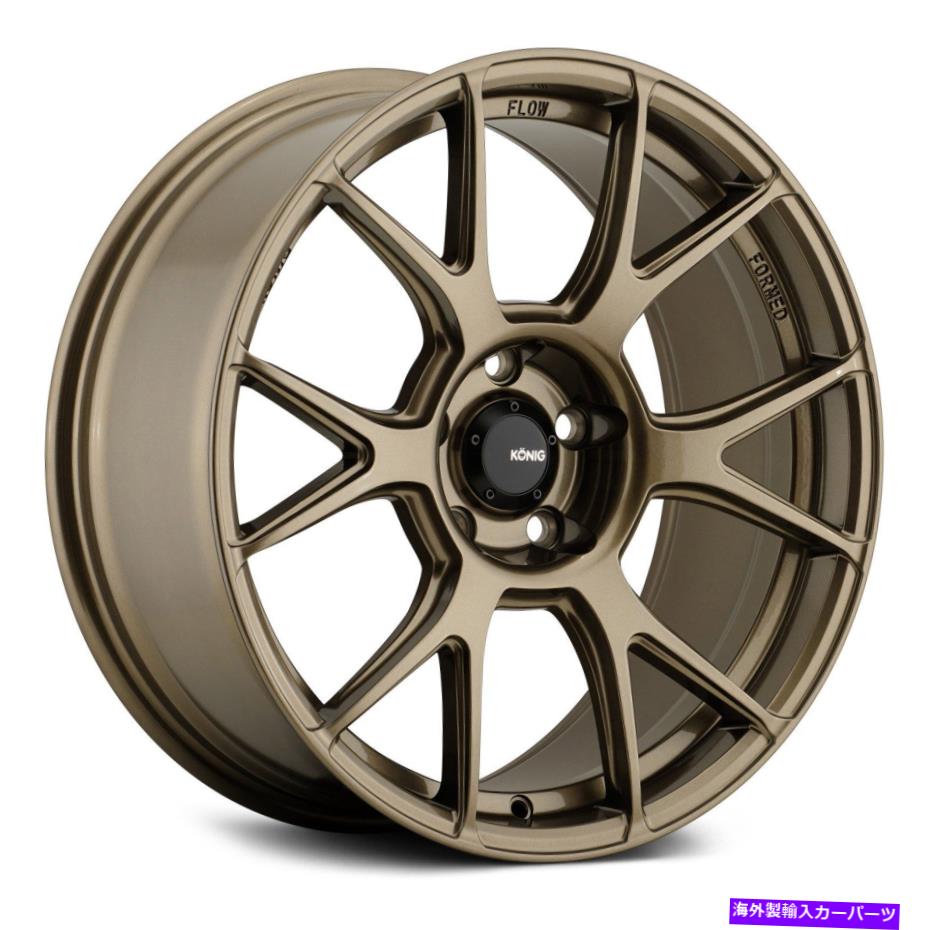 ホイール　４本セット Konig Ampliform Wheels 18x8.5（35、5x114.3、73.1）4のブロンズリムセット Konig AMPLIFORM Wheels 18x8.5 (35, 5x114.3, 73.1) Bronze Rims Set of 4【並行輸入品】