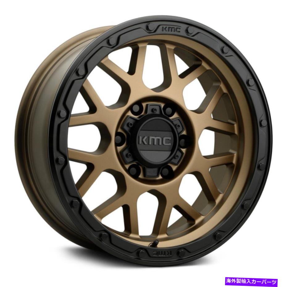 ホイール　４本セット KMC KM535 GRENADEオフロードホイール17x9（18、5x127、71.5）ブロンズリムセット4 KMC KM535 GRENADE OFF-ROAD Wheels 17x9 (18, 5x127, 71.5) Bronze Rims Set of 4【並行輸入品】