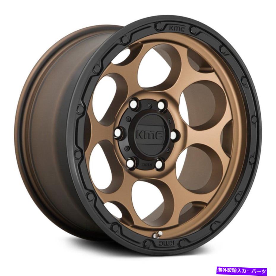 ホイール　４本セット KMC KM541ダーティハリーホイール18x8.5（18、5x150、110.1）4のブロンズリムセット KMC KM541 DIRTY HARRY Wheels 18x8.5 (18, 5x150, 110.1) Bronze Rims Set of 4【並行輸入品】