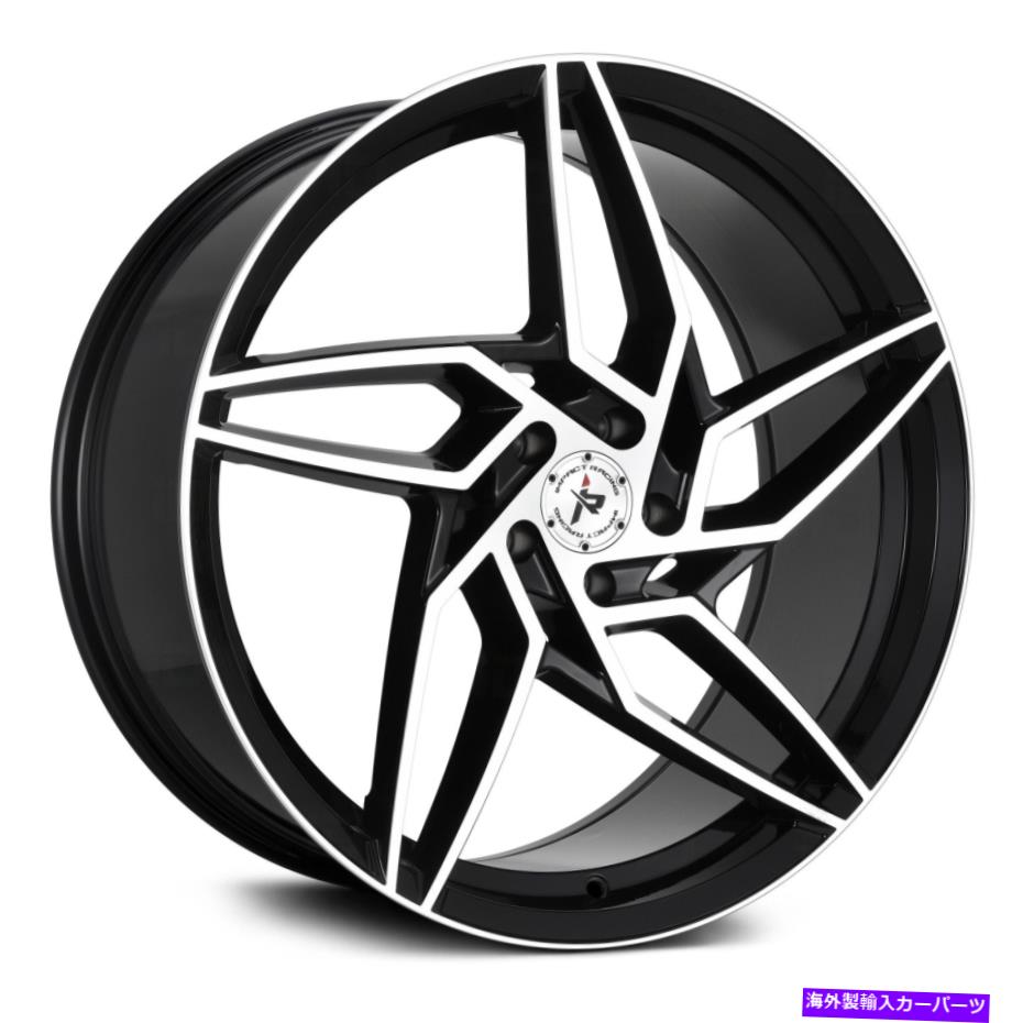 ホイール　４本セット 衝撃ロード605ホイール20x8.5（35、5x112、73.1）4のブラックリムセット Impact Off Road 605 Wheels 20x8.5 (35, 5x112, 73.1) Black Rims Set of 4【並行輸入品】
