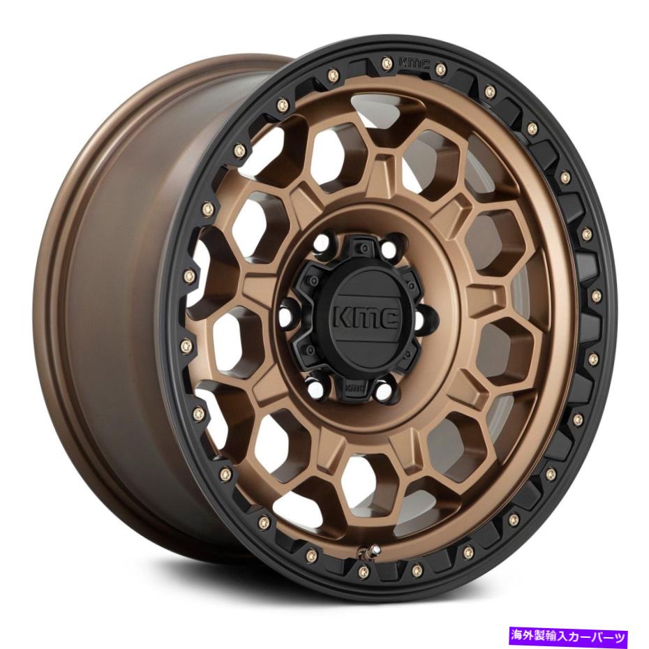 ホイール　４本セット KMC KM545トレックホイール17x8（38、5x108、72.56）4のブロンズリムセット KMC KM545 TREK Wheels 17x8 (38, 5x108, 72.56) Bronze Rims Set of 4【並行輸入品】