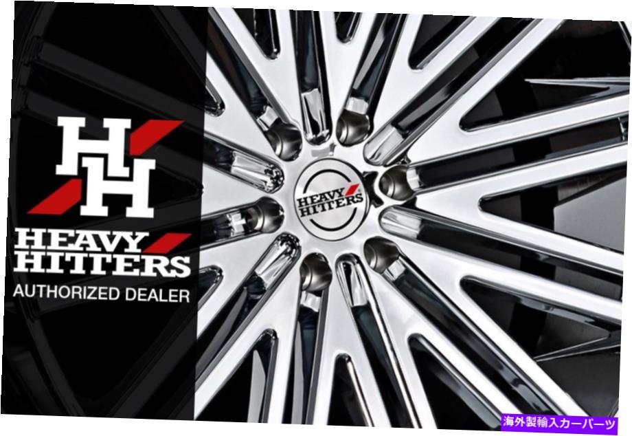 ホイール 4本セット 重打者HH12ホイール22x9.5(15、6x139.7、78.1)4のシルバーリムセット Heavy Hitters HH12 Wheels 22x9.5 (15, 6x139.7, 78.1) Silver Rims Set of 4【並行輸入品】|Us Custom Parts Shop USDM
