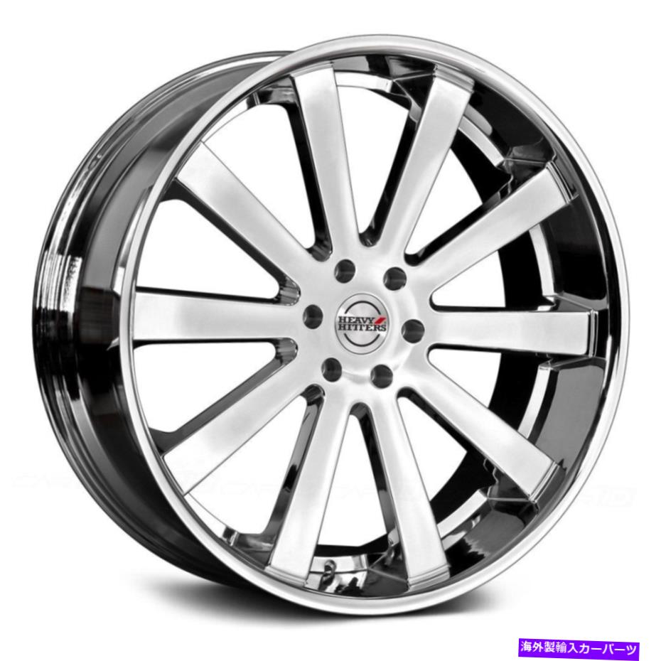 ホイール　４本セット 重打者HH10ホイール22x9.5（15、5x114.3、87）4のクロムリムセット Heavy Hitters HH10 Wheels 22x9.5 (15, 5x114.3, 87) Chrome Rims Set of 4【並行輸入品】｜Us Custom Parts Shop USDM