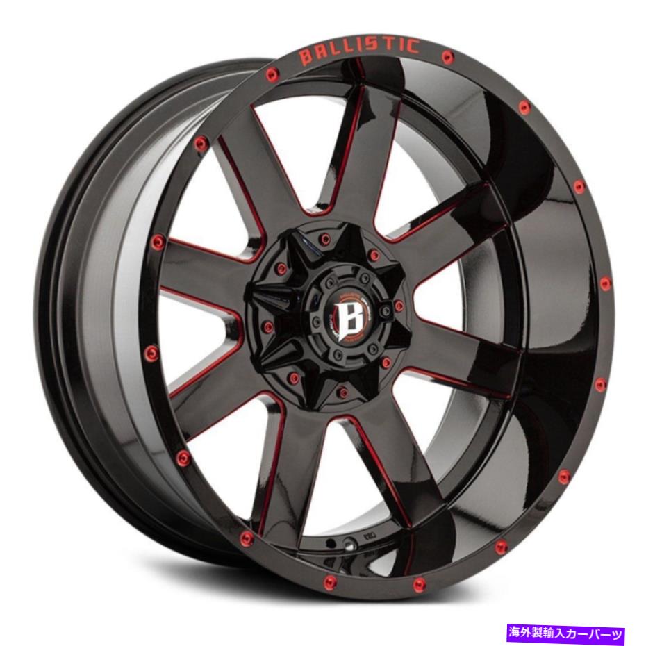 ホイール 4本セット 弾道オフロード959レイジホイール22x12(-50、6x139.7)4のブラックリムセット Ballistic Off-Road 959 RAGE Wheels 22x12 (-50, 6x139.7) Black Rims Set of 4【並行輸入品】|Us Custom Parts Shop USDM