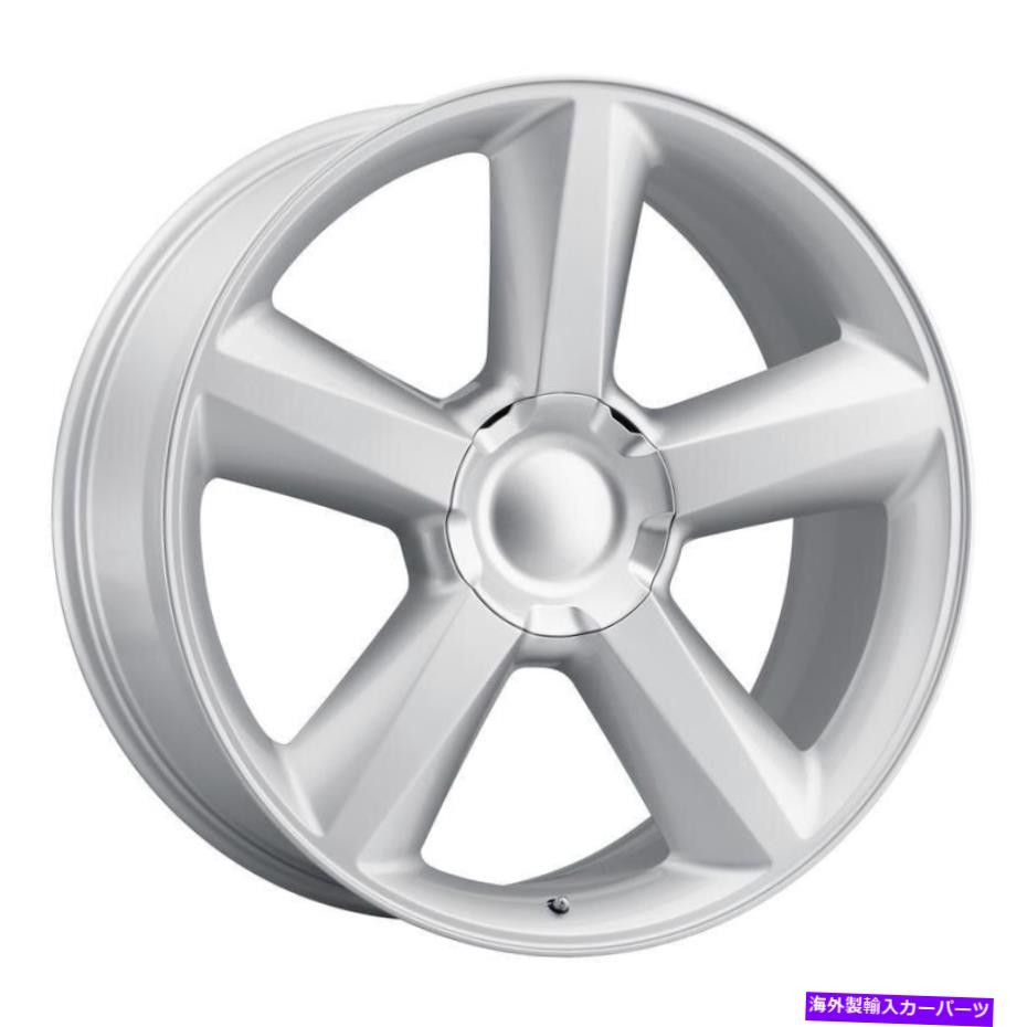 ホイール　４本セット レプリカ技術RT-20ホイール26x10（24、6x139.7、78.1）4のシルバーリムセット Replica Tech RT-20 Wheels 26x10 (24, 6x139.7, 78.1) Silver Rims Set of 4【並行輸入品】｜Us Custom Parts Shop USDM