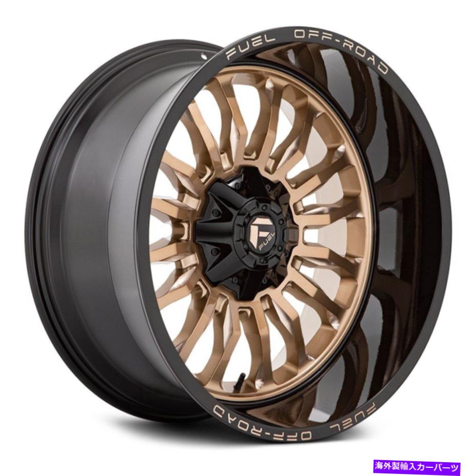 ホイール　４本セット 燃料D797アーク1PCホイール20x10（-18、8x170、125.1）4のブロンズリムセット Fuel D797 ARC 1PC Wheels 20x10 (-18, 8x170, 125.1) Bronze Rims Set of 4【並行輸入品】 390,456円