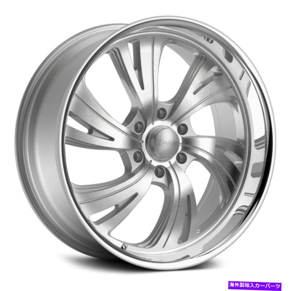 ホイール 4本セット Dropstars 658BSホイール22x9(18、5x139.7、78.1)4のシルバーリムセット Dropstars 658BS Wheels 22x9 (18, 5x139.7, 78.1) Silver Rims Set of 4【並行輸入品】|Us Custom Parts Shop USDM