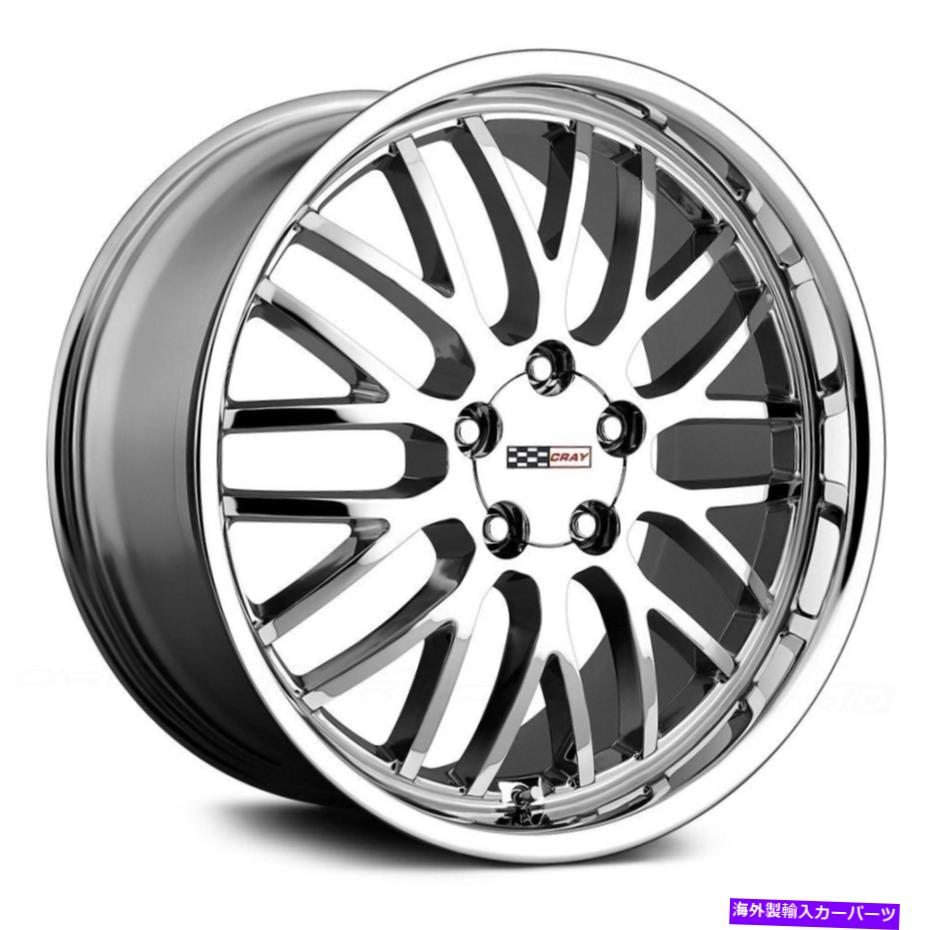 ホイール　４本セット Cray Manta Wheels 19x10.5（65、5x120.65、70.3）Chrome Rimsセット4 Cray MANTA Wheels 19x10.5 (65, 5x120.65, 70.3) Chrome Rims Set of 4【並行輸入品】 422,631円