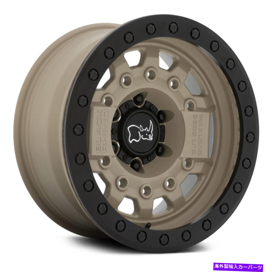 ホイール 4本セット ブラックサイアベンジャービードロックホイール17x8.5(-30、6x139.7)4のリムセット Black Rhino AVENGER BEADLOCK Wheels 17x8.5 (-30, 6x139.7) Rims Set of 4【並行輸入品】|Us Custom Parts Shop USDM