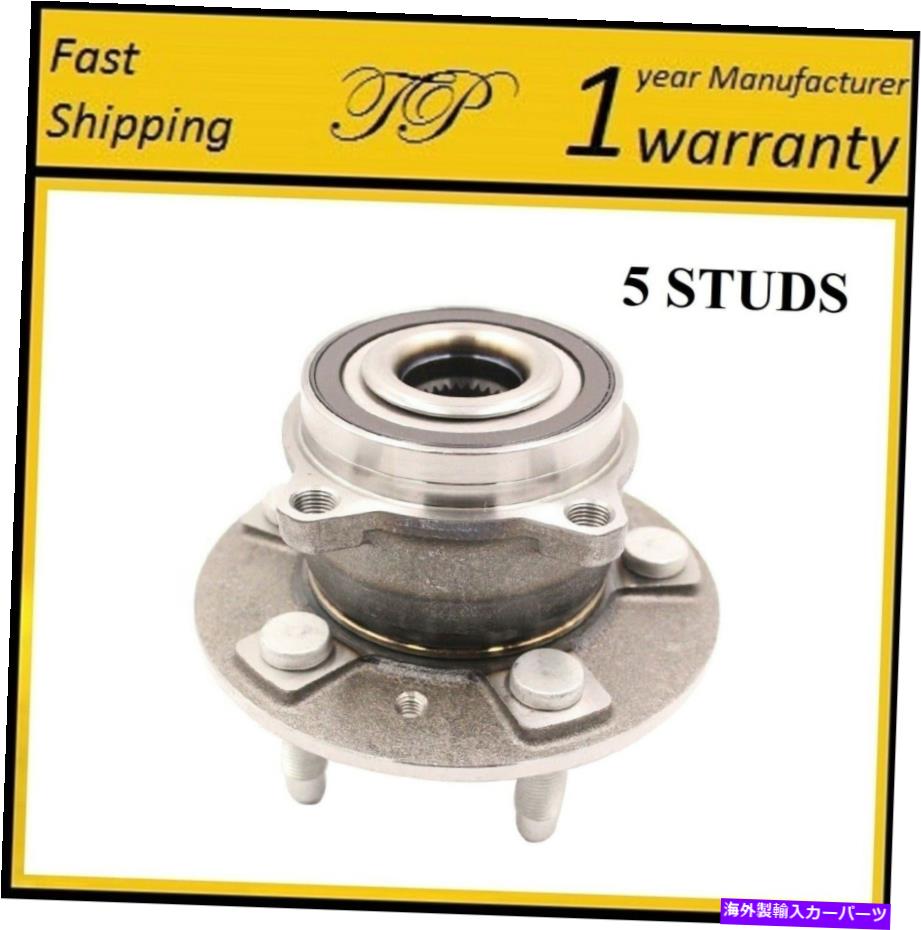 Wheel Hub Bearing Tesla S2012-2016の後輪ハブベアリングアセンブリ REAR Wheel Hub Bearing Assembly For Tesla S 2012-2016【並行輸入品】 45,936円