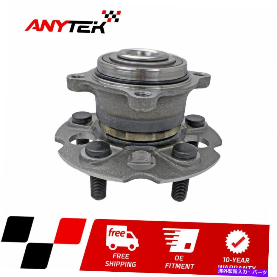 Wheel Hub Bearing 2005年2006 2007 2008 2009 2010 2011-2016ホンダオデッセイの後輪ハブベアリング Rear Wheel Hub Bearing for 2005 2006 2007 2008 2009 2010 2011-2016 Honda Odyssey【並行輸入品】