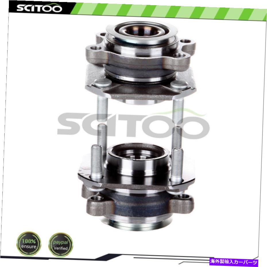 Wheel Hub Bearing 2 xは日産セントラ07-2012ホイールベアリングハブドライバーまたは助手席側のフロントに適合します 2 X Fits Nissan Sentra 07-2012 Wheel Bearings Hub Driver or Passenger Side Front【並行輸入品】