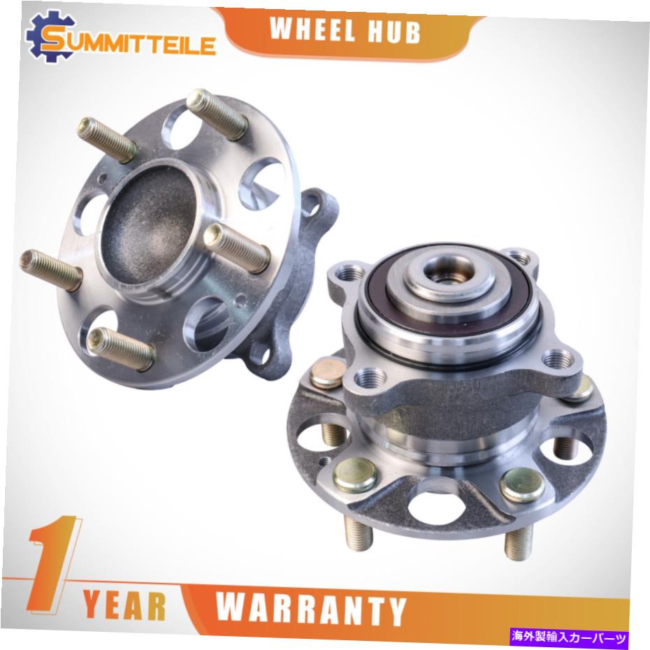 Wheel Hub Bearing 2009年から2012年のホンダアコードAcura TSXの2倍後輪ハブベアリングアセンブリ 2X Rear Wheel Hub Bearing Assembly For 2009-2012 Honda Accord Acura TSX【並行輸入品】