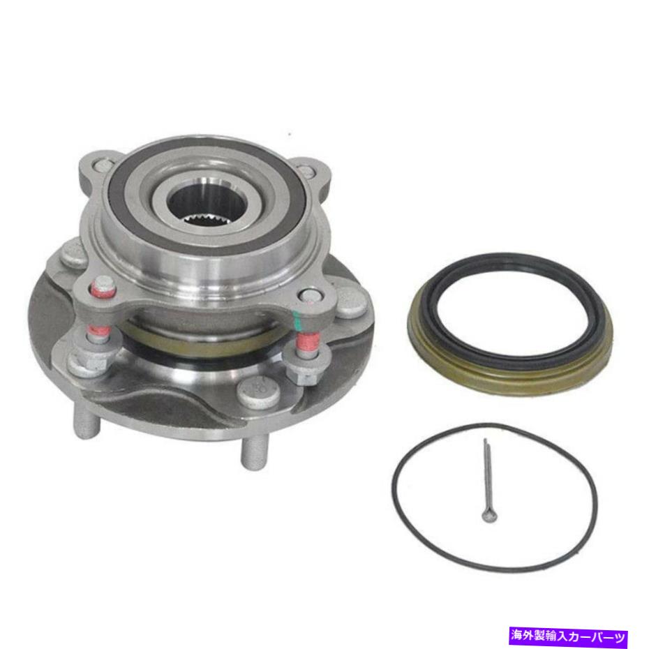 Wheel Hub Bearing トヨタツンドラセコイア用のフロントホイールベアリングとハブアセンブリLH＆RH 950002 Front Wheel Bearing and Hub Assembly LH & RH 950002 for Toyota Tundra Sequoia【並行輸入品】 42,543円
