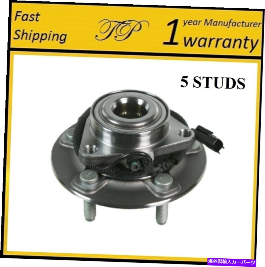 Wheel Hub Bearing 2012-2018 RAM 1500の前輪ハブベアリングアセンブリ FRONT Wheel Hub Bearing Assembly For 2012-2018 RAM 1500【並行輸入品】