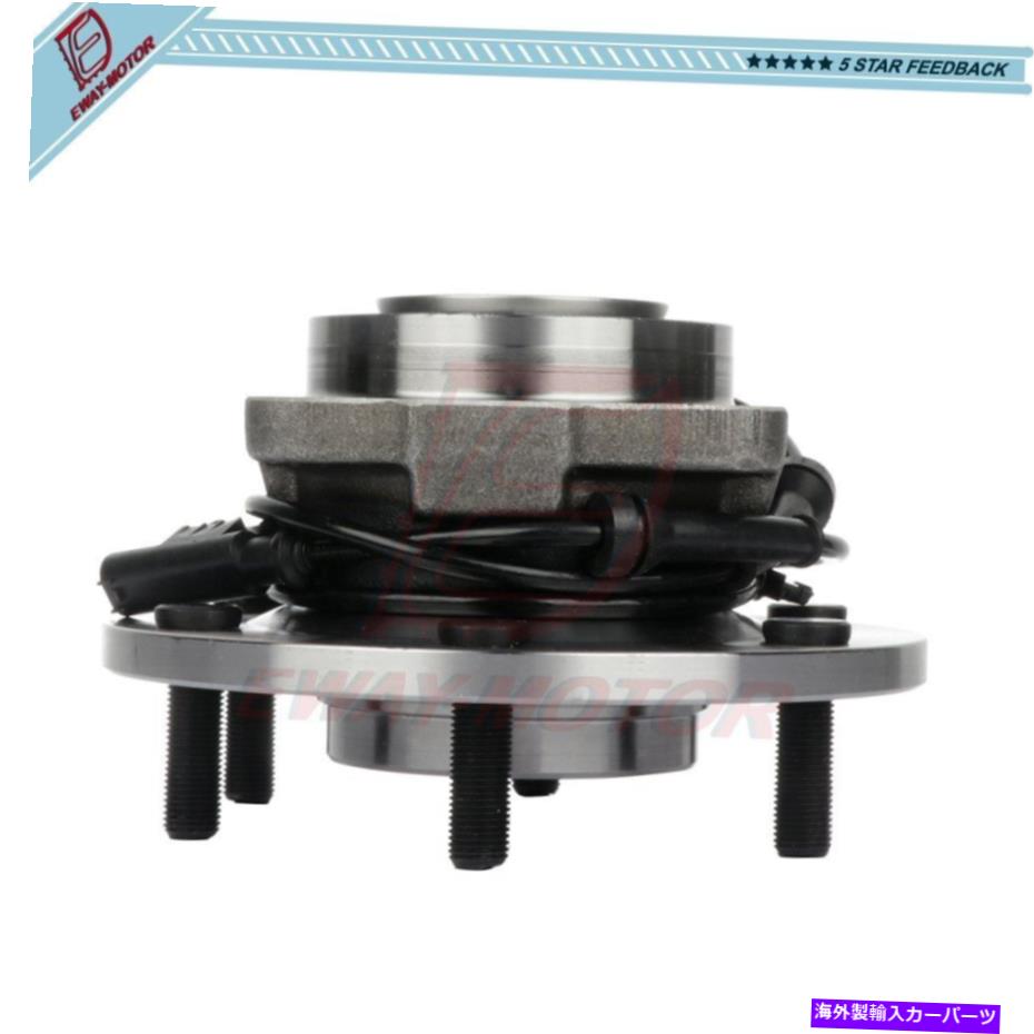 Wheel Hub Bearing 日産アルマダのリアドライバーまたは助手席ハブベアリングアセンブリ2012-2015 Rear Driver Or Passenger Wheel Hub Bearing Assembly For Nissan Armada 2012-2015【並行輸入品】
