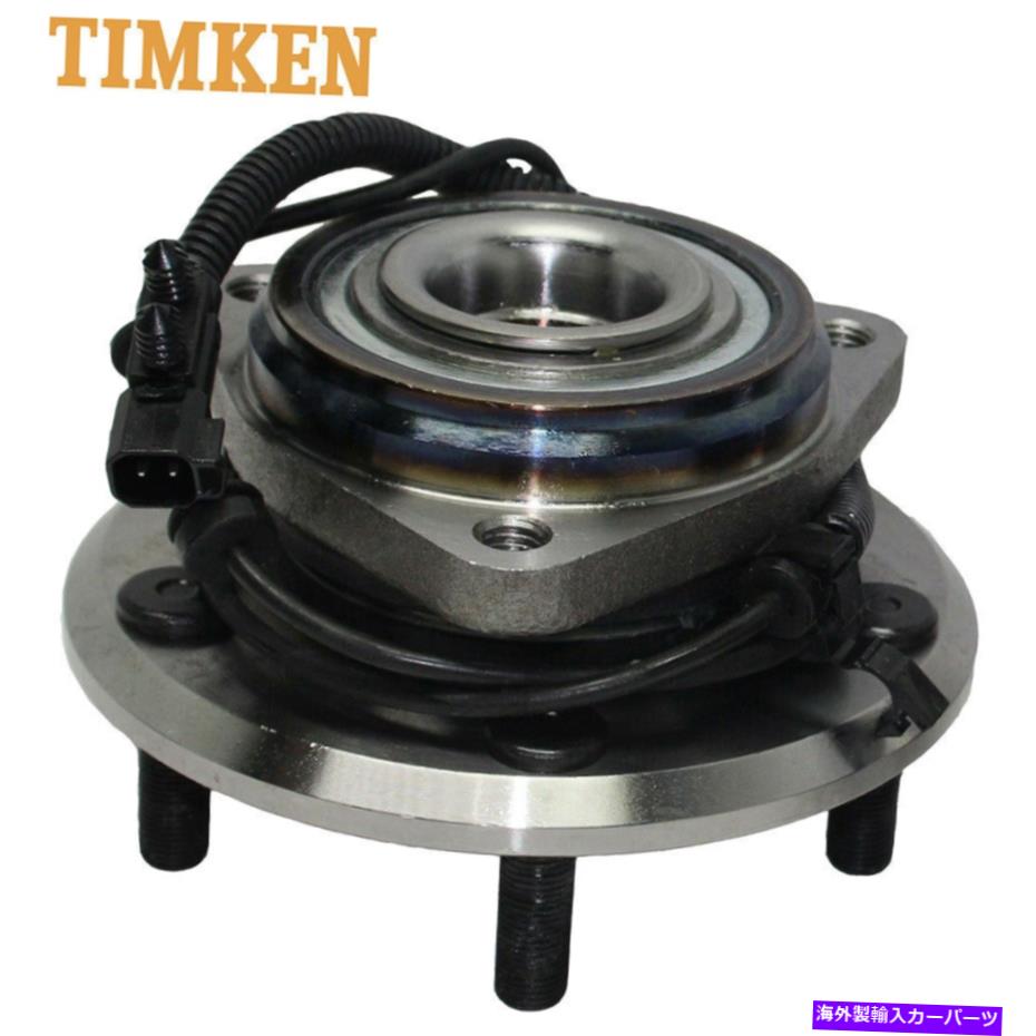 Wheel Hub Bearing フロントホイールベアリングとハブアセンブリティムケンHA590242ジープラングラー2007-2010 Front Wheel Bearing and Hub Assembly Timken HA590242 For Jeep Wrangler 2007-2010【並行輸入品】