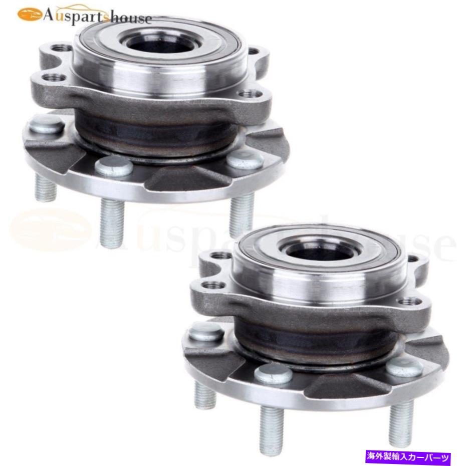 Wheel Hub Bearing （2）フロントホイールベアリングハブアセンブリに適合する2016-2019トヨタミライ11-16サイオンTC (2) Front Wheel Bearing Hubs Assembly Fits 2016-2019 Toyota Mirai 11-16 Scion Tc【並行輸入品】