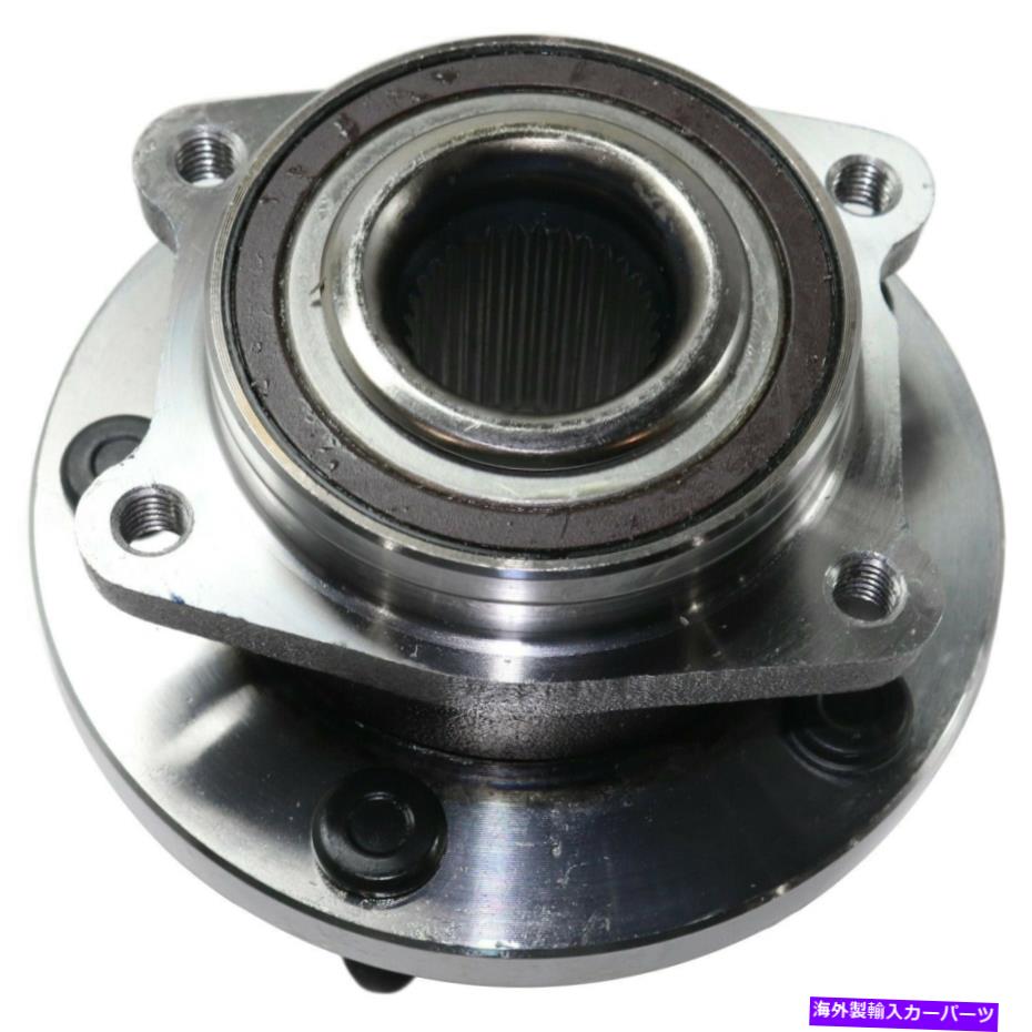 Wheel Hub Bearing ティムケンフロントホイールベアリング＆ハブ11 12 13 2014アベンジャークライスラー200 513263 TIMKEN Front Wheel Bearing & Hub For 11 12 13 2014 Avenger CHRYSLER 200 513263【並行輸入品】