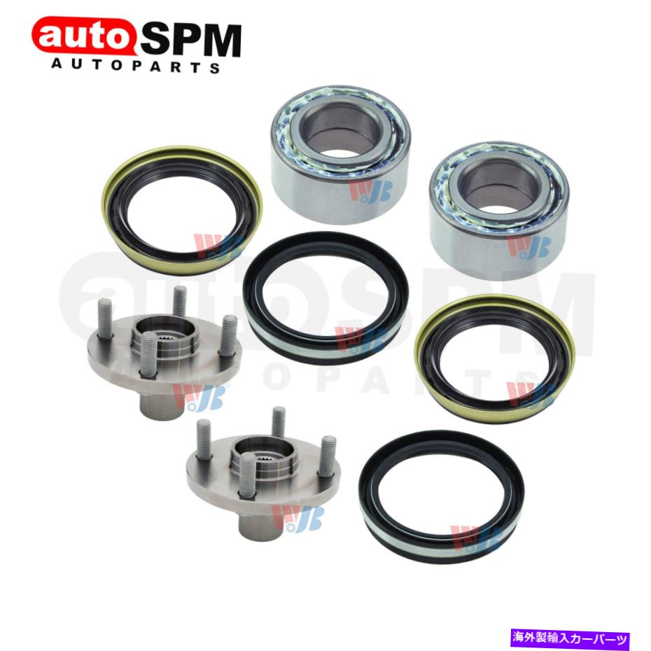 Wheel Hub Bearing 1993年から2002年のトヨタカローラABSのWJBフロントホイールベアリングハブ＆シール WJB Front Wheel Bearing Hub & Seal For 1993-2002 Toyota Corolla ABS【並行輸入品】