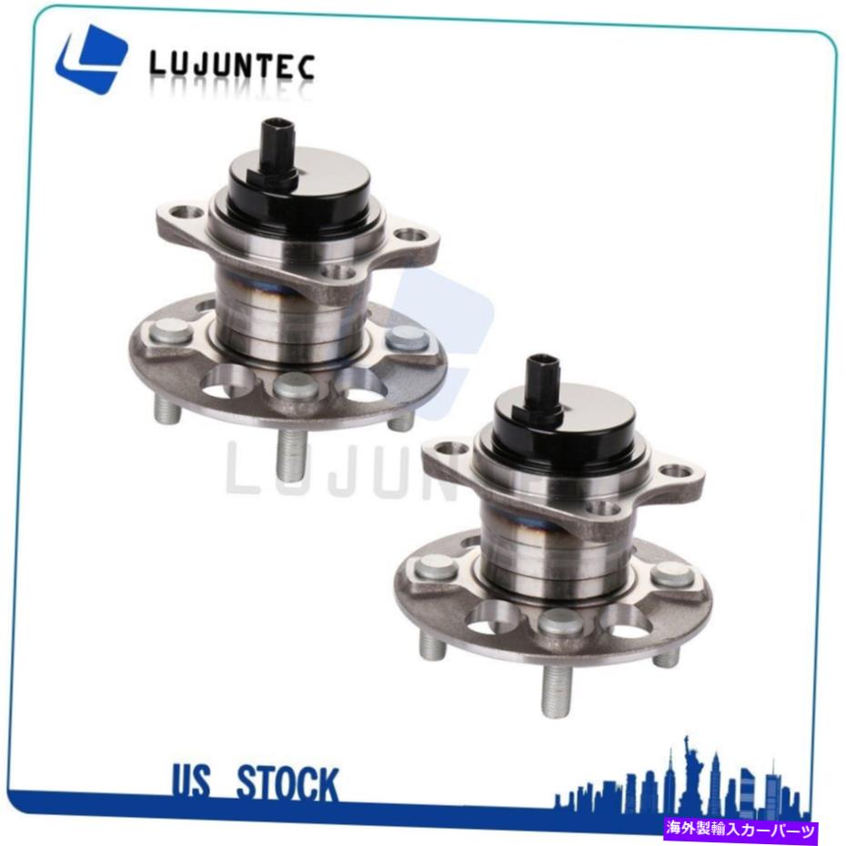 Wheel Hub Bearing 両方の2つの後輪ハブベアリングアセンブリ5トヨタプリウスC 12-19 w/absのラグ Both 2 Rear Wheel Hub Bearings Assembly 5 Lugs For Toyota Prius C 12 - 19 W/ABS【並行輸入品】