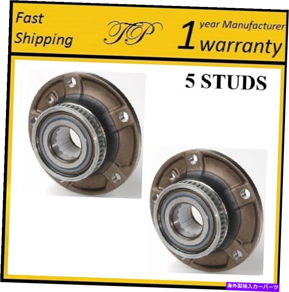 【楽天市場】Wheel Hub Bearing 1994年から1995年のBMW 530i（ペア）のフロントホールハブベアリングアセンブリ