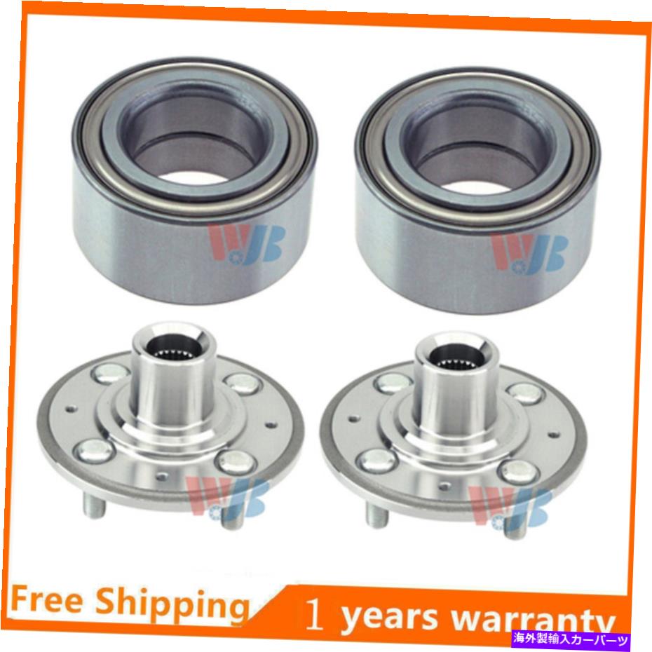 Wheel Hub Bearing 1992年から2000年のホンダシビックDX ex gx lx acura integraの前輪ハブとベアリング Front Wheel Hub and Bearing For 1992-2000 Honda Civic DX EX GX LX Acura Integra【並行輸入品】