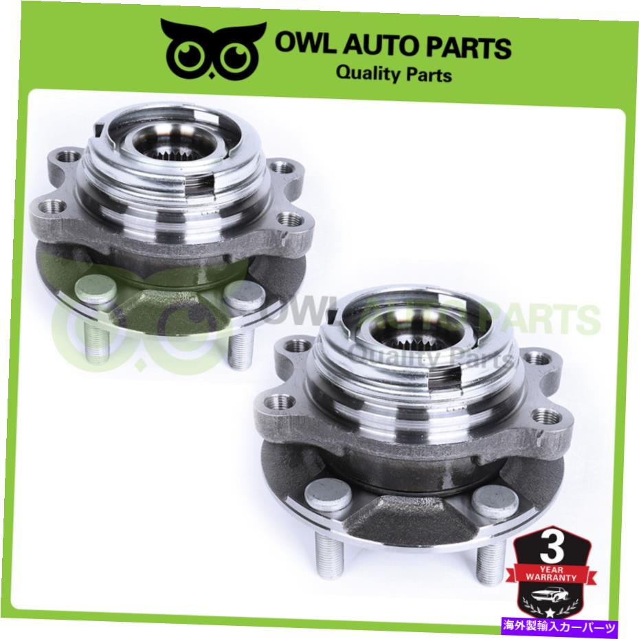 Wheel Hub Bearing クエストムラノアルティマパスファインダー513296*2のフロントホイールベアリングとハブペア Pair Front Wheel Bearings & Hub For Quest Murano Altima Pathfinder 513296*2【並行輸入品】