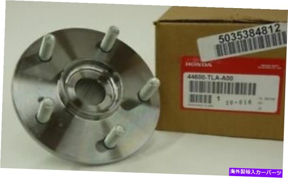 Wheel Hub Bearing 本物のホンダハブアセンブリフロント44600-TLA-A00 Genuine Honda Hub Assembly Front 44600-TLA-A00【並行輸入品】