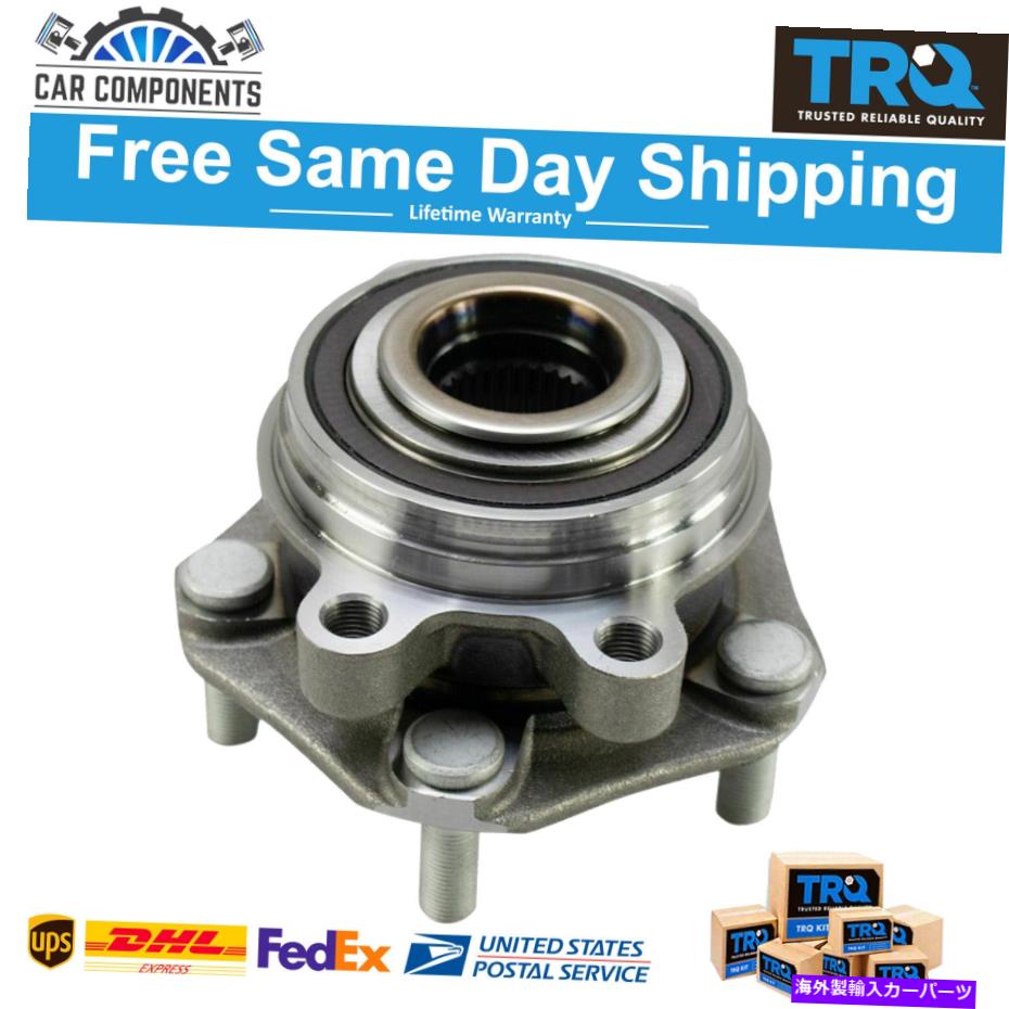 Wheel Hub Bearing 2019-2020日産のTRQ新しいフロントホイールベアリング＆ハブアセンブリLHまたはRHサイド TRQ New Front Wheel Bearing & Hub Assembly LH or RH Side For 2019-2020 Nissan【並行輸入品】