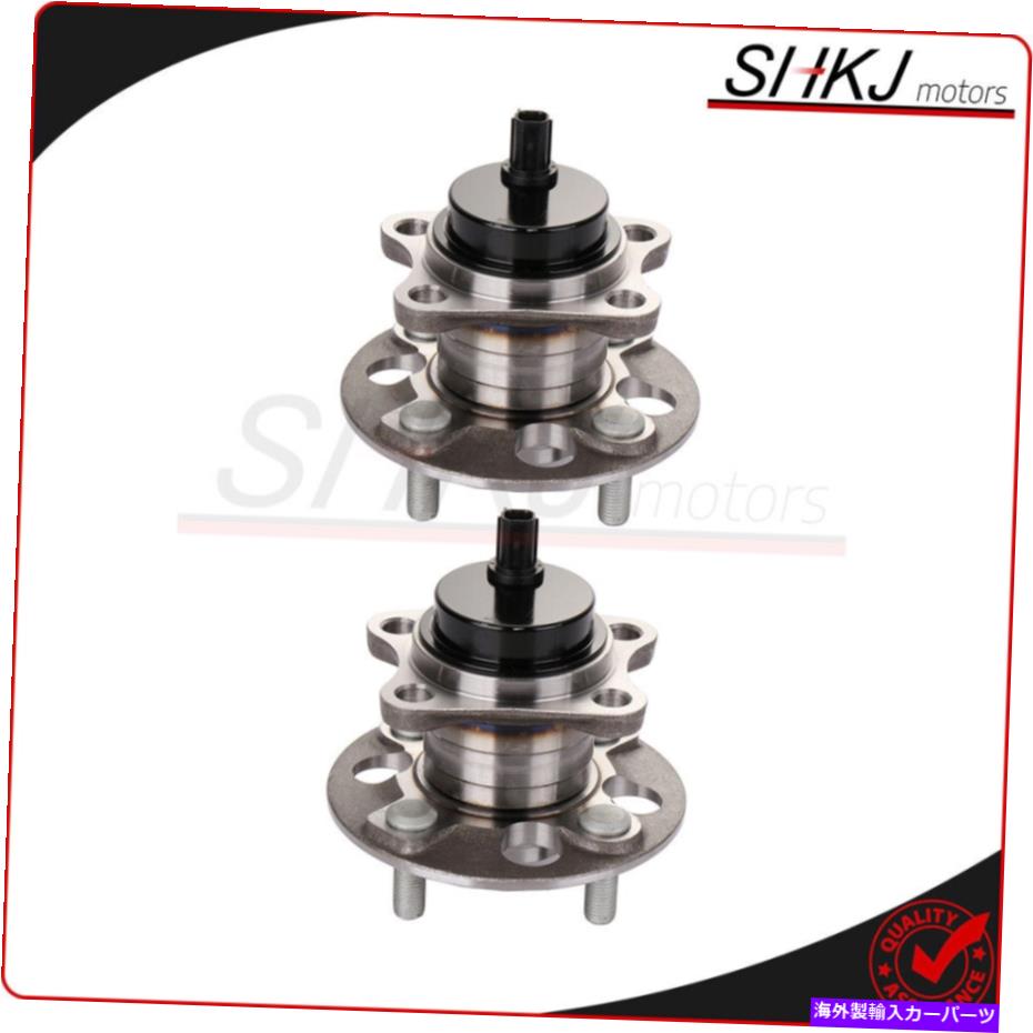 Wheel Hub Bearing 2x後輪ベアリングハブフィットトヨタヤリス2006-2014プリウスC 2012-2019 w/abs 2x Rear Wheel Bearing Hub Fits Toyota Yaris 2006-2014 Prius C 2012-2019 W/ABS【並行輸入品】