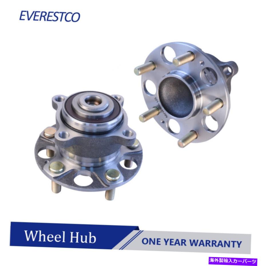 【楽天市場】Wheel Hub Bearing 200913 Acura TSX 200812 Honda Accordの2PCS後輪ハブ