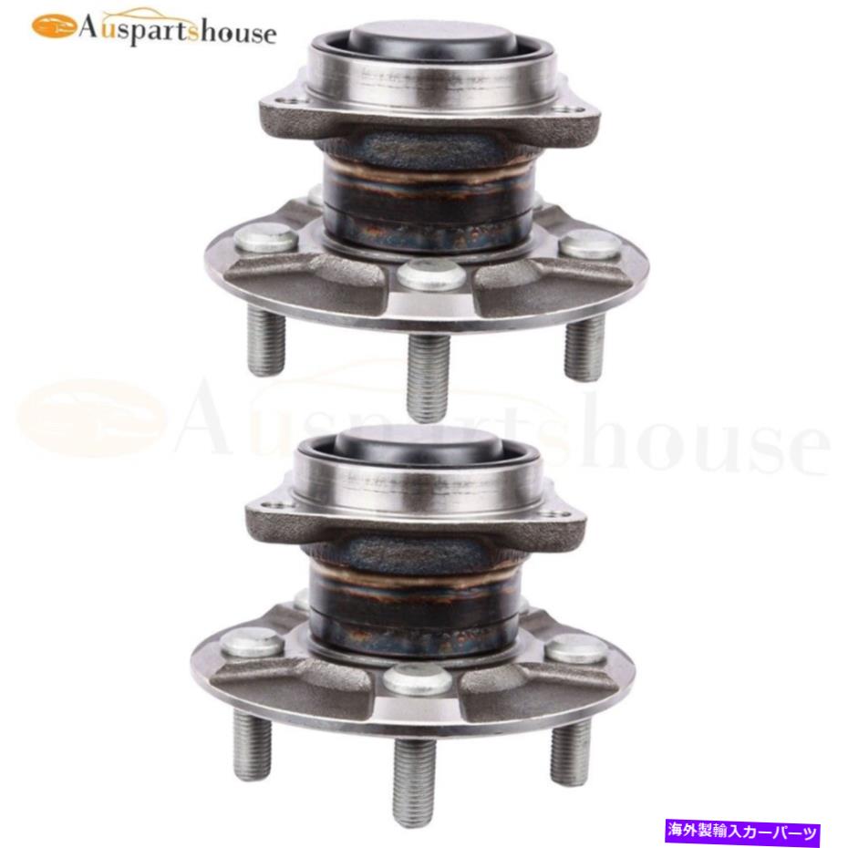 Wheel Hub Bearing 2 FWD後輪ハブ＆トヨタセリカカローラマトリックスポンティアックバイブのベアリング 2 FWD Rear Wheel Hub & Bearing For Toyota Celica Corolla Matrix Pontiac Vibe【並行輸入品】